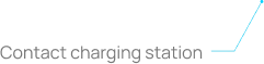Contact charging station